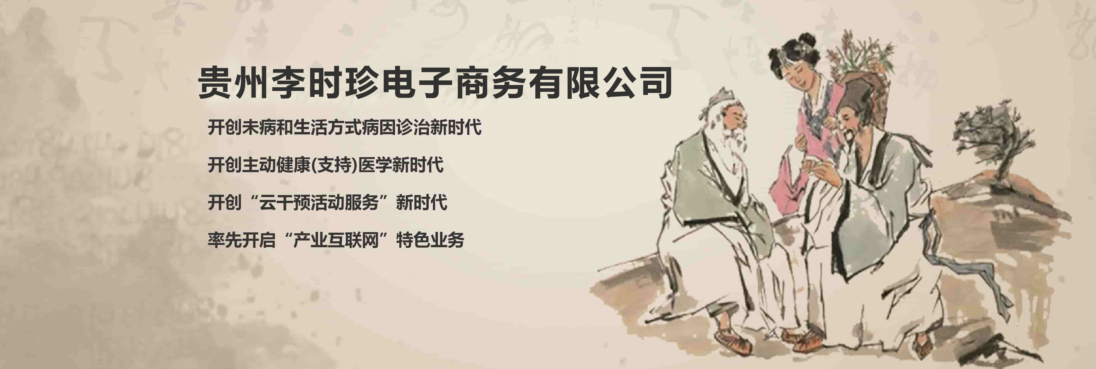 暂无